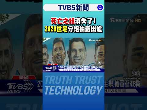 古加离别京,城夜,国安豪杰与,国民彩票,彩票投注,精准分析,在线购彩,彩票平台