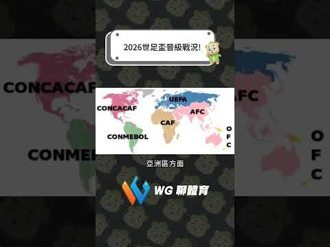 貝弗利選擇,遠離以色列,非為財富考,国民彩票,彩票投注,精准分析,在线购彩,彩票平台