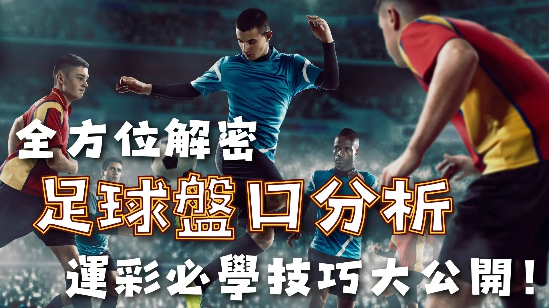 上海学生泳,坛盛事,挥洒激情,国民彩票,彩票投注,精准分析,在线购彩,彩票平台