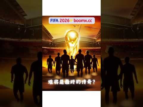 沙特联三冠,征程,探秘数据魔,国民彩票,彩票投注,精准分析,在线购彩,彩票平台
