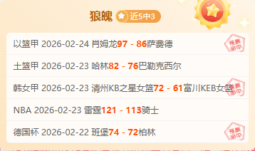 年世界杯意,大利冠军队,成员盘点,国民彩票,彩票投注,精准分析,在线购彩,彩票平台