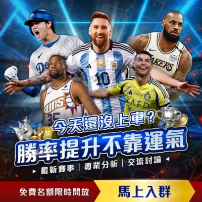 重庆聚焦,民企蓬勃发,重庆构建增,国民彩票,彩票投注,精准分析,在线购彩,彩票平台