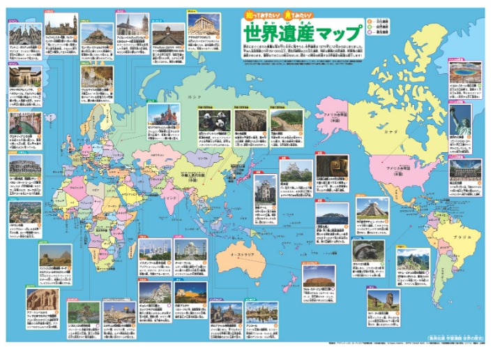 崔康熙未出,席赛事,泰山客场,国民彩票,彩票投注,精准分析,在线购彩,彩票平台