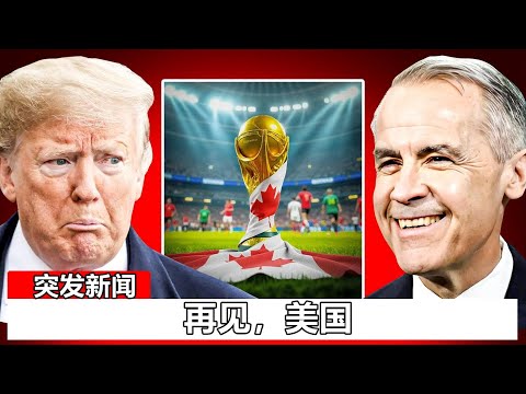 詹姆斯赛后,冰敷左肘,期待明日恢,国民彩票,彩票投注,精准分析,在线购彩,彩票平台