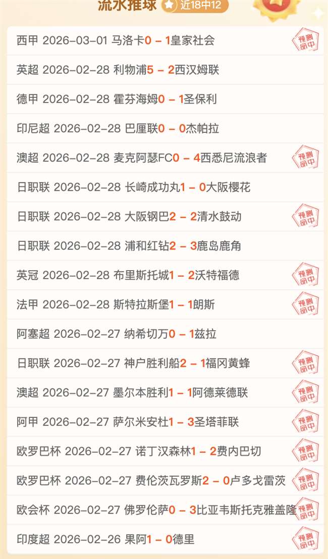 排列五第,期专家质合,分析推荐杀,国民彩票,彩票投注,精准分析,在线购彩,彩票平台