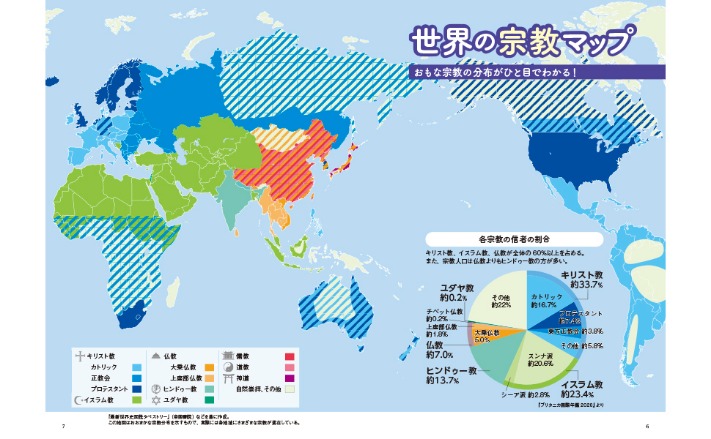 排列三,期鱼儿推荐,独胆分析,国民彩票,彩票投注,精准分析,在线购彩,彩票平台