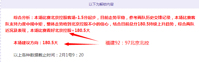 泳坛巨星艾,玛宣布告别,泳坛,国民彩票,彩票投注,精准分析,在线购彩,彩票平台