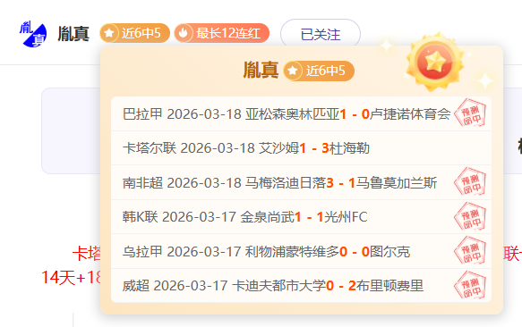 坦克世界,人机合作玩,国民彩票,国民彩票,彩票投注,精准分析,在线购彩,彩票平台