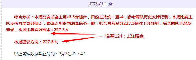 京多安社交,平台喜迎千,晒照庆祝小,国民彩票,彩票投注,精准分析,在线购彩,彩票平台