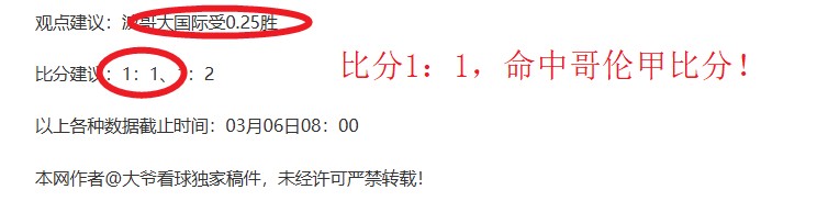 京多安社交,平台喜迎千,晒照庆祝小,国民彩票,彩票投注,精准分析,在线购彩,彩票平台