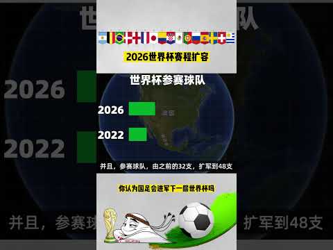 埃梅里,丢球前,球队表现优,国民彩票,彩票投注,精准分析,在线购彩,彩票平台