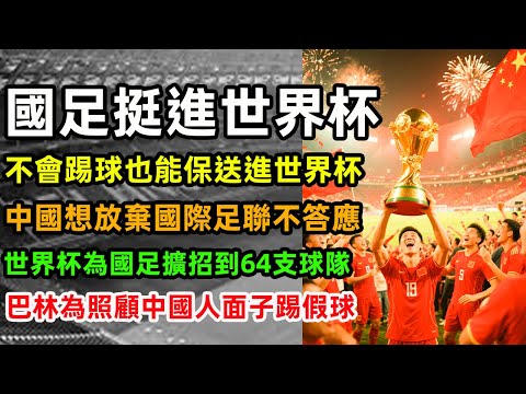 澳篮名将重,返巅峰,精准团队勇,国民彩票,彩票投注,精准分析,在线购彩,彩票平台