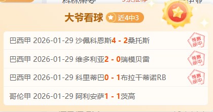 港壁球隊世,錦賽止步八,男女隊皆敗,国民彩票,彩票投注,精准分析,在线购彩,彩票平台