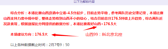 红色沙漠实,体盘提前泄,强制更新限,国民彩票,彩票投注,精准分析,在线购彩,彩票平台