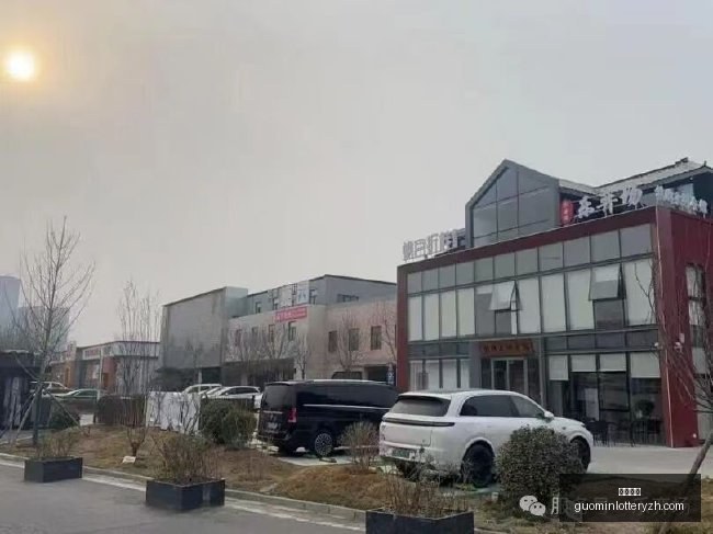 小米电竞新,品性能巅峰,引领电竞潮,国民彩票,彩票投注,精准分析,在线购彩,彩票平台