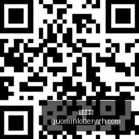 澳门戏剧传,承之旅,三代戏剧人,国民彩票,彩票投注,精准分析,在线购彩,彩票平台