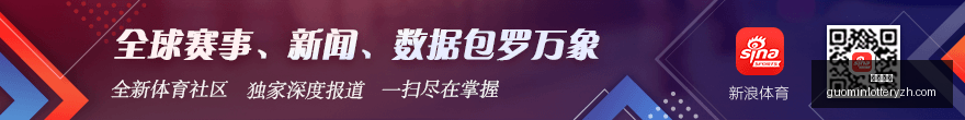 驻清远连山,永和镇工作,队花连协作,国民彩票,彩票投注,精准分析,在线购彩,彩票平台
