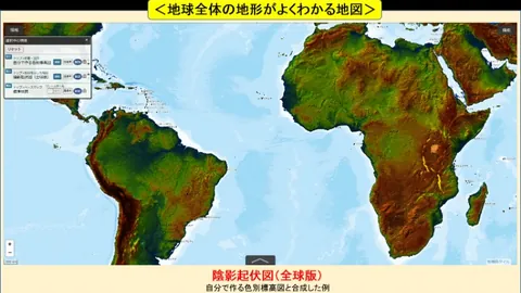 亚冬会速度滑冰男子100米颁奖礼盛况