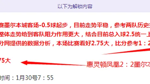 魔兽世界地心之战全球同步开战
