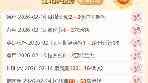 国际足联面临罢免喀麦隆足协主席埃托奥的呼吁