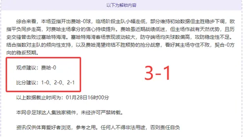 深圳CBA球队 深圳篮球俱乐部