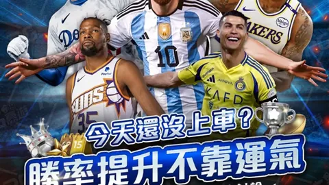 跨越梦想：保罗与库里界限，紧张竞技激发球队升华