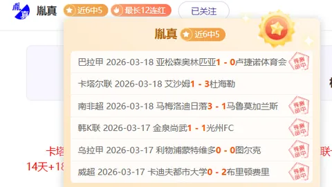 坦克世界：HEAT人机合作玩法