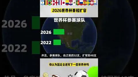埃梅里：丢球前，球队表现优异。