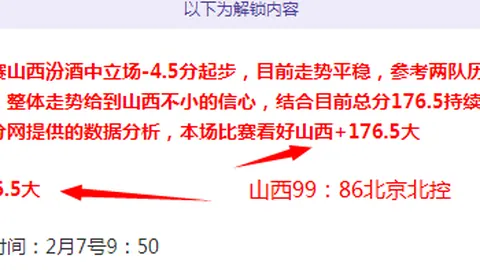 红色沙漠实体盘提前泄露，强制更新限制游玩体验