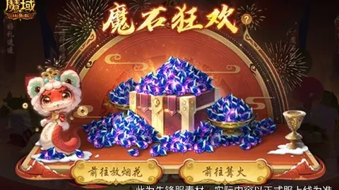 大乐透期号专家精准推荐：骑士VS热火质合分析