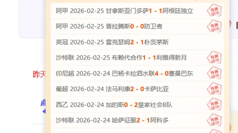 习近平海兰江畔稻田足迹：探寻稻香中的传说
