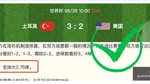 南安普顿沃特福德：英冠焦点战前瞻2026赛季精彩不容错过