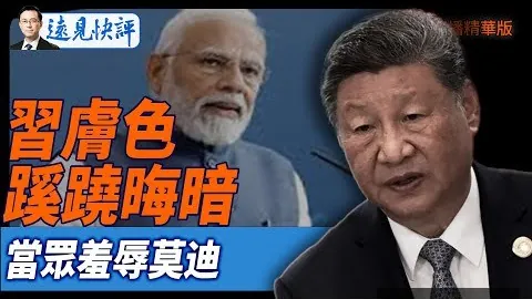 字母哥30+得分难，彩票平台，挽败局，球队战绩低迷1胜3负陷困境